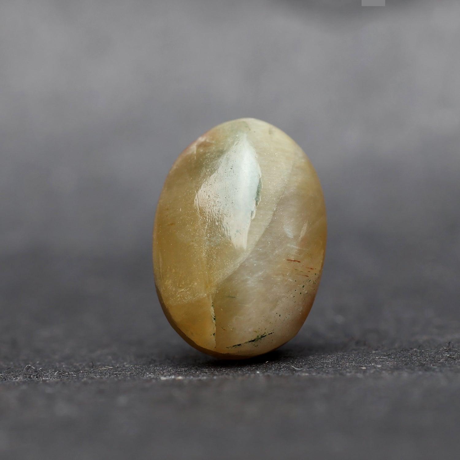 Cat's Eye